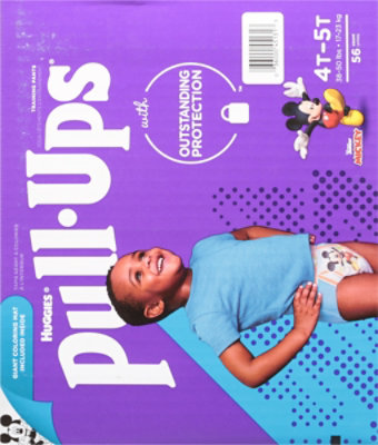 Pull-Ups Training Pants Learning Designs For Boy Toddler 4 To 5 Day & Night - 56 Count - Image 4