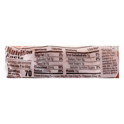 Signature SELECT Ham Smoked - 16 Oz. - Image 4