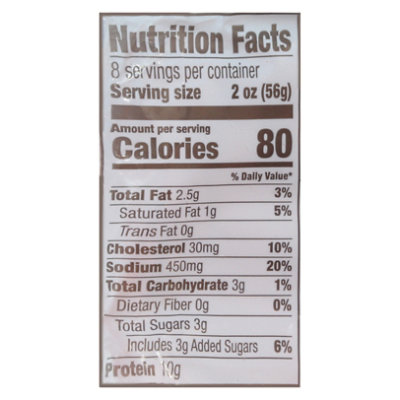 Signature SELECT Honey Ham - 16 oz - Image 4