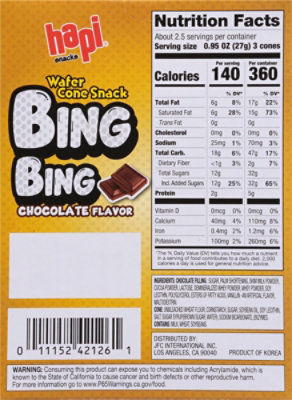 Hapi Bing Bing Cone Snack Chocolate - 2.5 Oz - Image 6