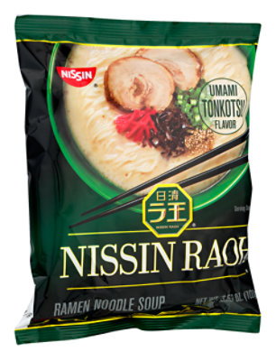 Nissin Ra Oh Umami Tonkotsu Flavor - 3.53 Oz - Image 2