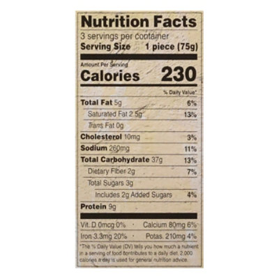 Deep Indian Kitchen Tandoori Naan - 8 Oz - Image 4