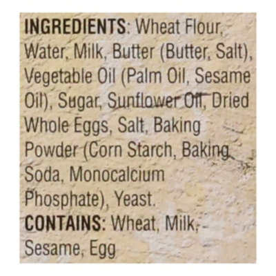 Deep Indian Kitchen Tandoori Naan - 8 Oz - Image 5