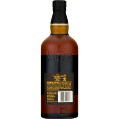 Yamazaki 18yr Whisky - 750 Ml - Image 4