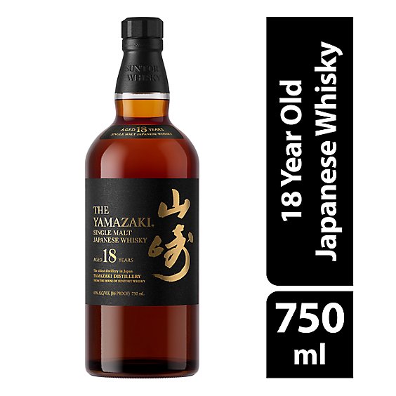 Yamazaki 18 Year Whisky 86 Proof - 750 Ml (limited Yamazaki 18 Year Whisky 86 Proof - 750 Ml (limited