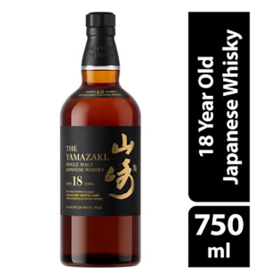 Yamazaki 18yr Whisky 86 Proof - 750 Ml (Limited quantities may be available in store) - Image 1