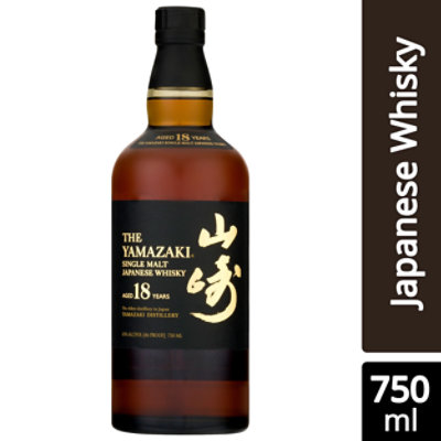 Yamazaki 18yr Whisky - 750 Ml - Image 3