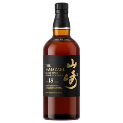 Yamazaki 18 Year Whisky 86 Proof - 750 Ml (limited quantities may be available in store) - Image 2