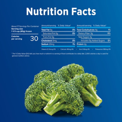 Birds Eye Broccoli Florets Frozen Vegetables - 52 Oz - Image 4