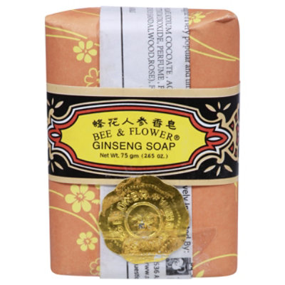 Bee & Flower Soap Ginseng - 2.65 Oz - Image 2