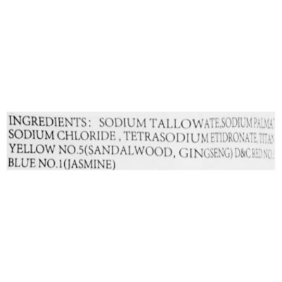 undefined - Image 4