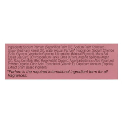 One With Nature Rose Petal Tripple Mild Soap Argan Oil & Shea Butter - 7 Oz - Image 4