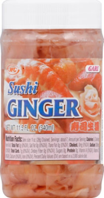 JFC Ginger Sushi Jar - 11.5 Fl. Oz. - Image 2