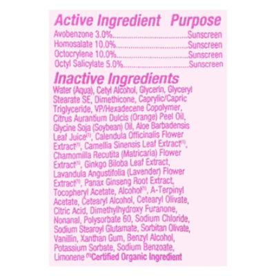 Alba Botanica Very Emollient Sunscreen Natural Kids Broad Spectrum SPF 45 - 4 Oz - Image 4