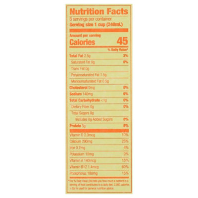 Good Karma Flaxmilk Protein Plus Unsweetened Original - 64 Oz - Image 3