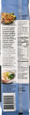 Hakubaku Somen Organic - 3-3.1 Oz - Image 6