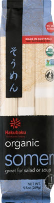 Hakubaku Somen Organic - 3-3.1 Oz - Image 2