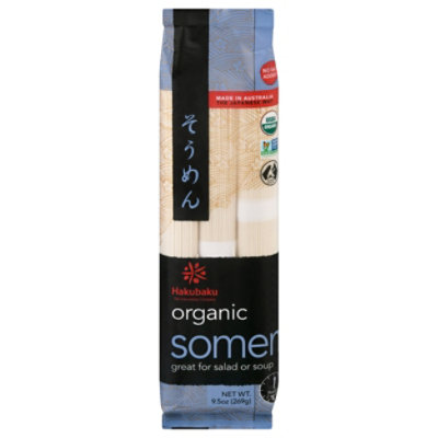 Hakubaku Somen Organic - 3-3.1 Oz - Image 1