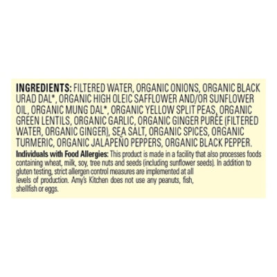 Amy's Curried Lentil Soup - 14.5 Oz - Image 5