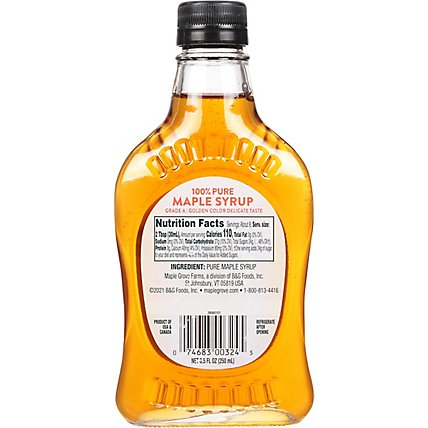 Maple Grove Maple Grove Syrup Maple Med Amber Bottle 8.500 Oz - 8.5 Oz - Image 6