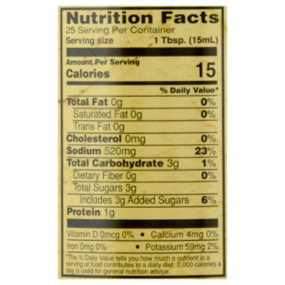 Allegro Teriyaki Marinade Bottle - 12.7 Oz - Image 4