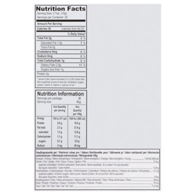 Droste Cocoa Powder - 8.8 Oz - Image 4