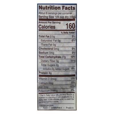 Erthd Quinoa 3 Color Org - 12 Oz - Image 4