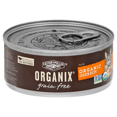 Organic canned cat food best sale