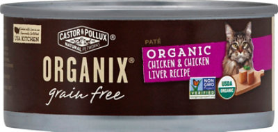 Castor & Pollux Organix Cat Food Organic Adult Grain Free Chicken ...