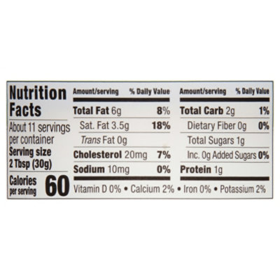 Green Valley Organics Sour Cream Lactose Free - 12 Oz - Image 4