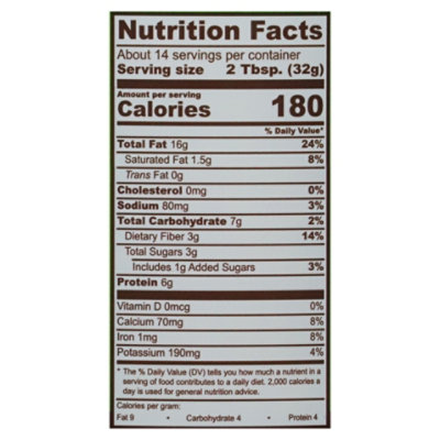 Barney Butter Almond Butter Crunchy - 16 Oz - Image 3