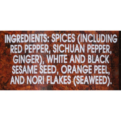 McCormick Gourmet Japanese 7 Spice Seasoning - 1.62 Oz - Image 4