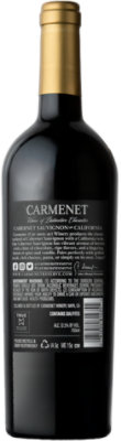 Carmenet Cabernet Sauvignon California - 750 Ml - Image 2