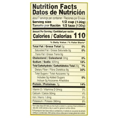 Sun Vista Beans Black - 30 Oz - Image 4