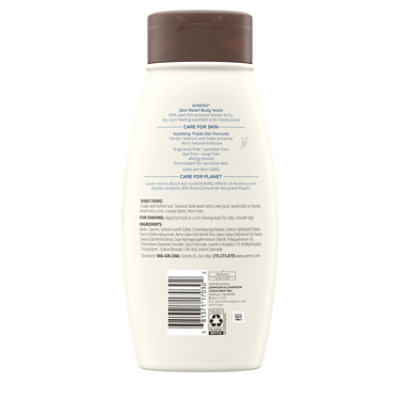 Aveeno Active Naturals Body Wash Skin Relief Fragrance Free - 18 Fl. Oz. - Image 5