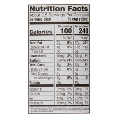 Delallo Seafoods Clam Sce White - 10.5 Oz - Image 3