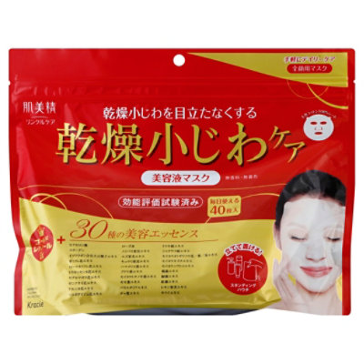 Wrinkle Care Essence Mask - 40 Count