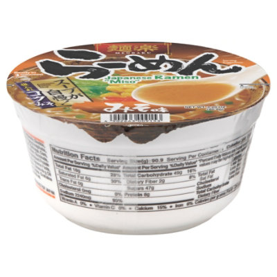 Hikari Menraku Miso Ramen Bowl Hawaii - 3.2 Oz