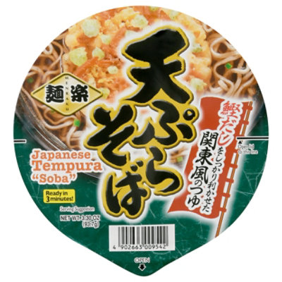 Hikari Menraku Tempura Soba Hawaii - 3.3 Oz