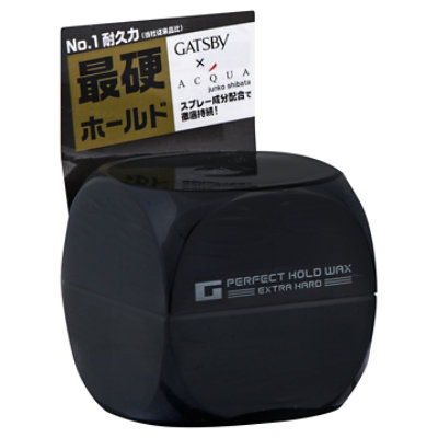 Perfect Hold Wax Extra Hard - 2.1 Oz