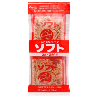 Japanese Dried Bonito Flakes Soft Katsuobushi 5gx5bags (25g )