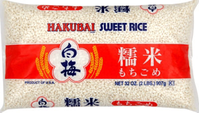 Hakubai Rice Sweet - 32 Oz - Image 2