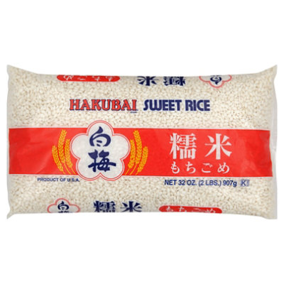 Hakubai Rice Sweet - 32 Oz - Image 1