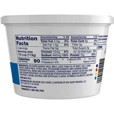 Meadow Gold Viva 2% Lowfat Small Curd Cottage Cheese Plastic Cup - 16 Oz - Image 3