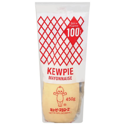 Kewpie Mayonaise - 17.64 Oz - Image 3