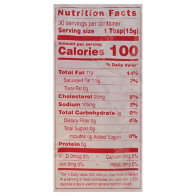 Kewpie Mayonaise - 17.64 Oz - Image 3