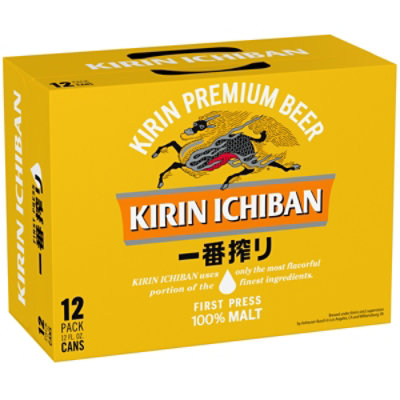 Kirin Ichiban Premium Beer Cans - 12-12 Fl. Oz. - Image 2