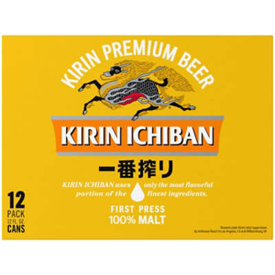 Kirin Ichiban Premium Beer Cans - 12-12 Fl. Oz. - Image 3