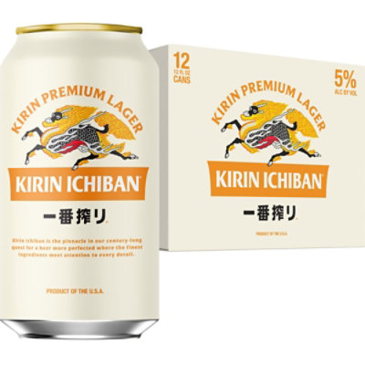 Kirin Ichiban Premium Beer Cans - 12-12 Fl. Oz. - Image 3