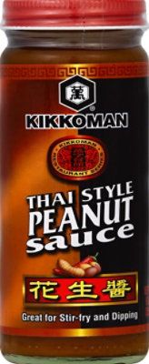 Kikkoman Thai Style Peanut Sauce - 9 Oz - Image 2